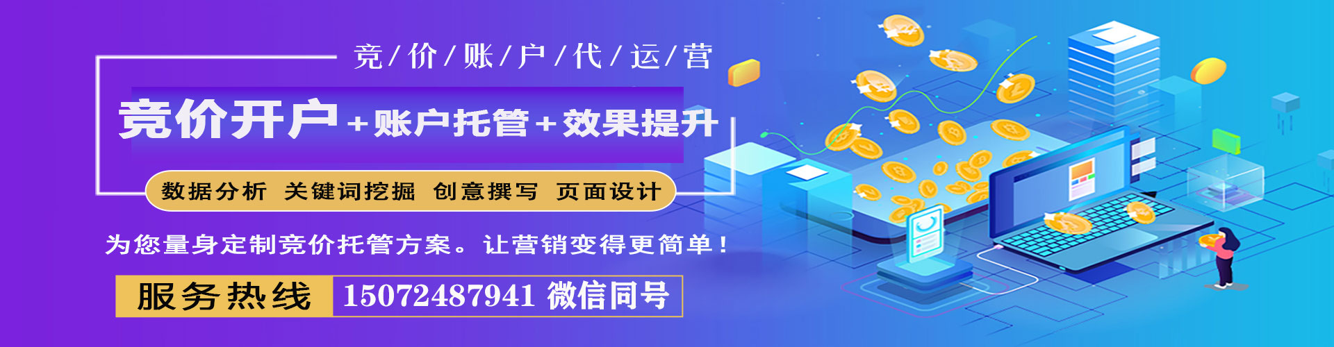 亭湖信息流优化