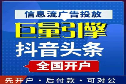 企业SEM服务公司案例分享：SEO实战技巧